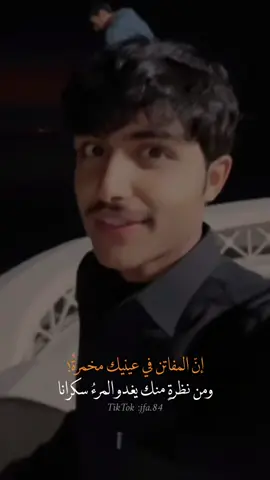 #كسيفه_حورره_عرعره_الشقيب_رهط♥️👋 