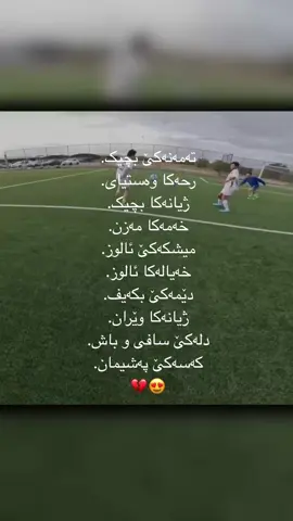 2:56💔#foryou #foryoupage #تصميم_فيديوهات🎶🎤🎬 #تصميم 