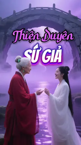 Qua cầu Nại Hà, chẳng phải ai cũng phải uống canh Mạnh Bà sao? #baihoccuocsong #xuhuong #conhandingon #luanhoi #manhba 