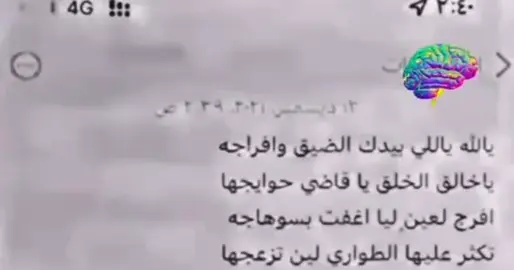 #foryou #fyp #explore 