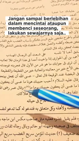 Jangan berlebihan mencintai atau membenci seseorang, kenapa?  Referensi: Ihya' Ulumiddin juz 2 halaman 183 cetakan haramain #bencijadicinta #cintajadibenci #ngajiihyaulumuddin #ihyaulumuddin #imamghazali 