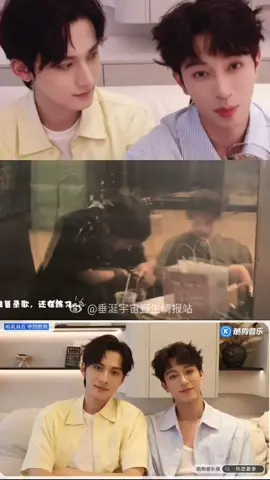 viog lipeien oceanjiang #lipeien #oceanjiang #desiretheseries #qiudingjie #CapCut 