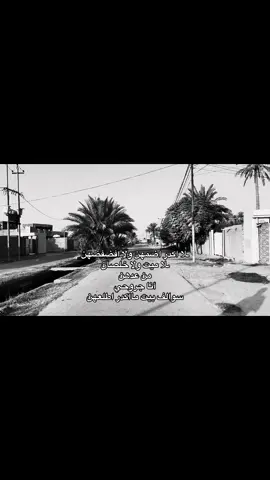 #video #foryou #foyyyyyyyyyyyyyyyyyyyyyyyyyyyyyyy #you #موسيقى 