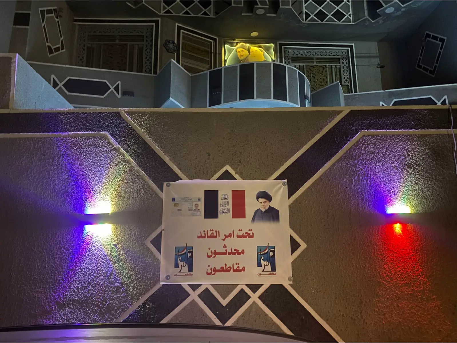 #مقاطعون_لاجل_الوطن 