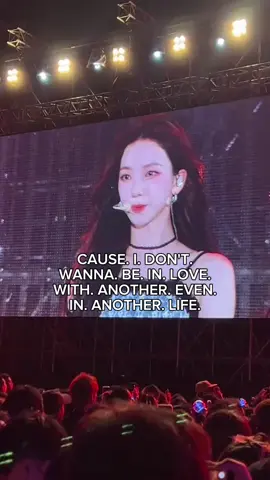 In the next life, hopefully we can meet in real life🥹🥹 #karina #karinaedit #fypage #foryoupage #viral 