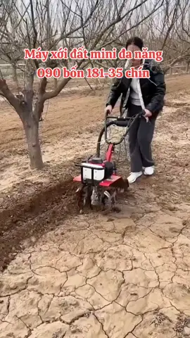 Máy xới đất mini đa năng #nongnghiep #nongdan #nongnghiephiendai #trangtrai #xuhuong 
