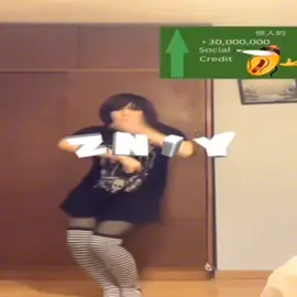 彼のダンスは最高です🤩 #ヒカキン #編集 #ナルトダンス #chinesedance #海外風編集 