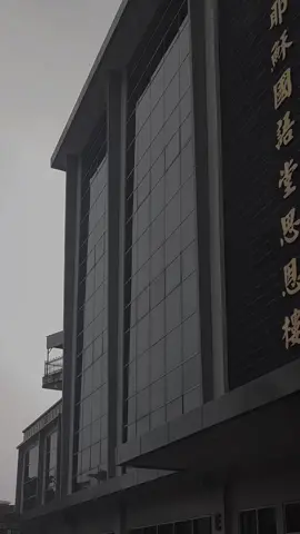 #我爱你中国 #我爱你 #mandarinsong  