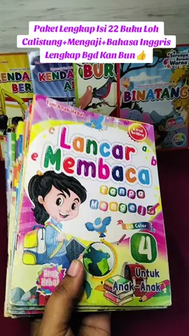 Yuk Belajar Pake Buku ini Di rumah Bun#bukumembaca #bukumurah #bukubelajar #bukuanak #calistung 