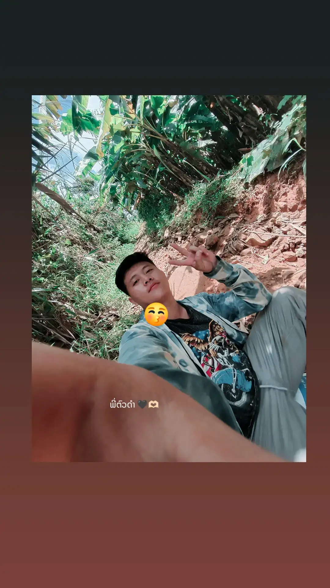 #ເບີ8🥰💗 #ບ່າວທ່າວຽງ #ຢ່າປິດການມອງເຫັນຂ້ອຍເດີ #ພໍ່ຮ່າງ #ໄຊສົມບູນ 