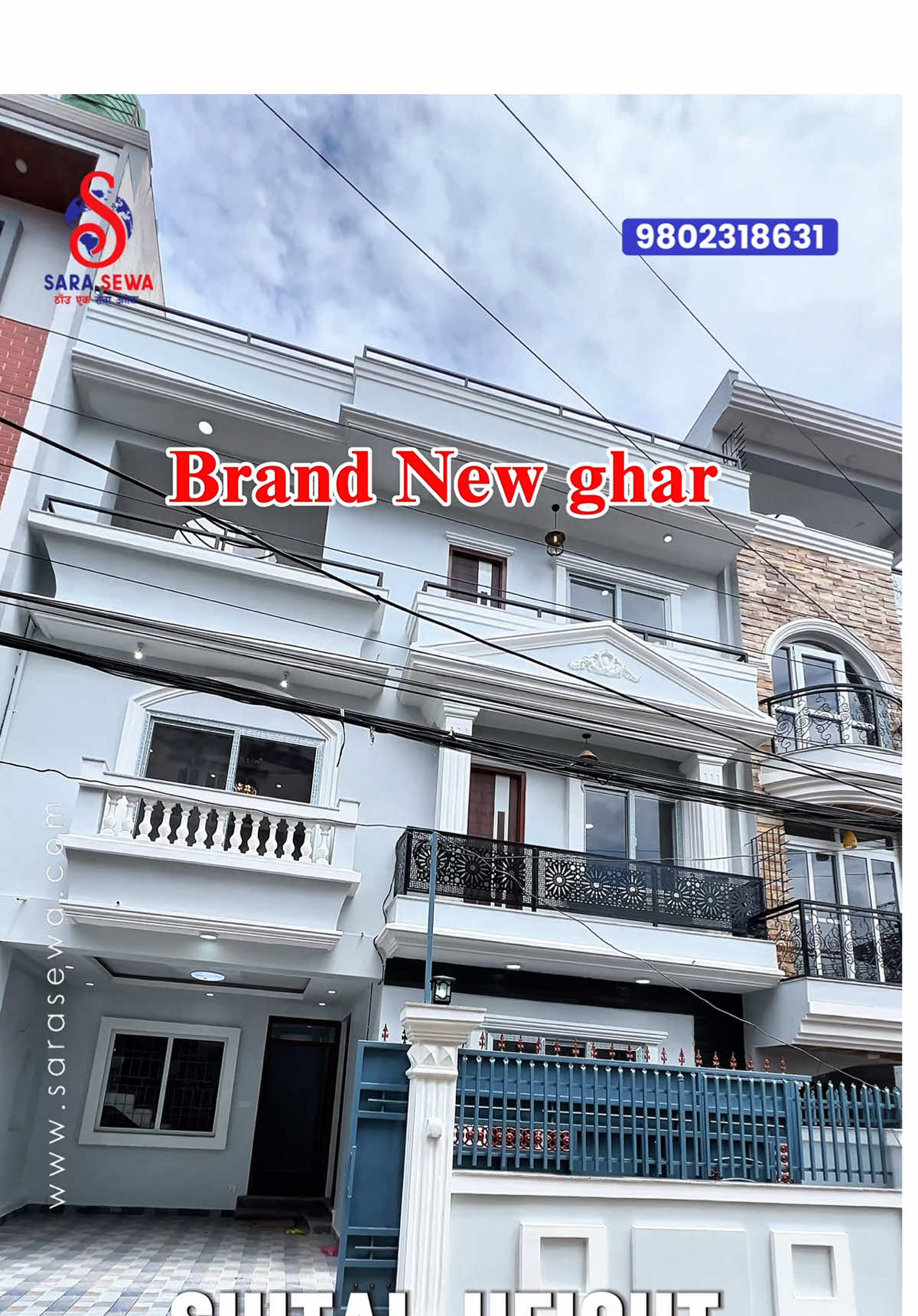 Beautiful house for sell in imadol shital Heights,                                            Land:-3 Aanaa 1 poisaa.                             Price:-3.20 Cr…Negossions.                        Main unit:- 6bhk.                                         #houseoftiktok #imadol #viraltiktok #trendingsong #viralpost