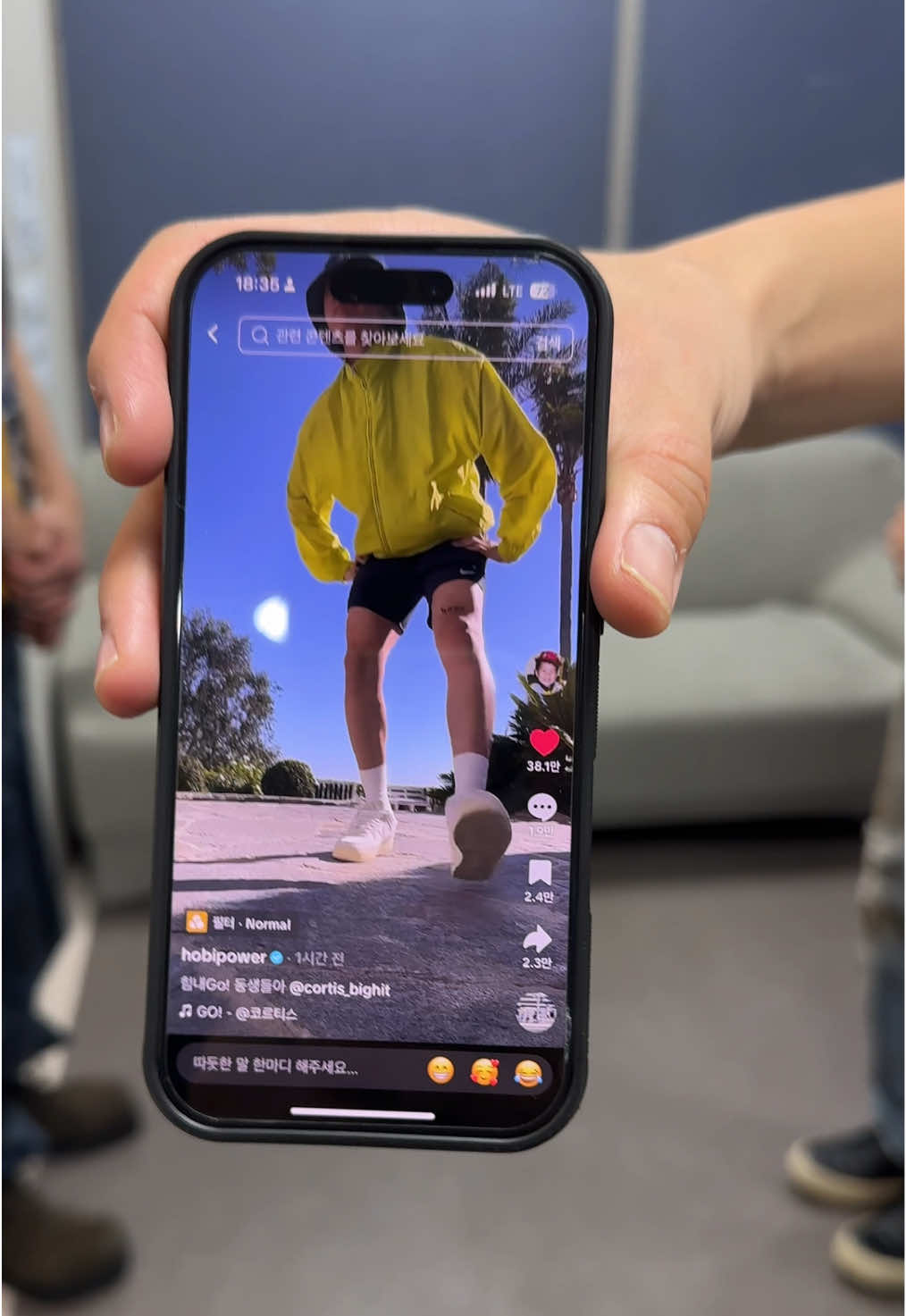@hobipower 선배님 always killin' it 🤘 사랑하GO! 감사합니다 선배님 ❤️‍🔥 #BTS #방탄소년단 #jhope #제이홉 #CORTIS 