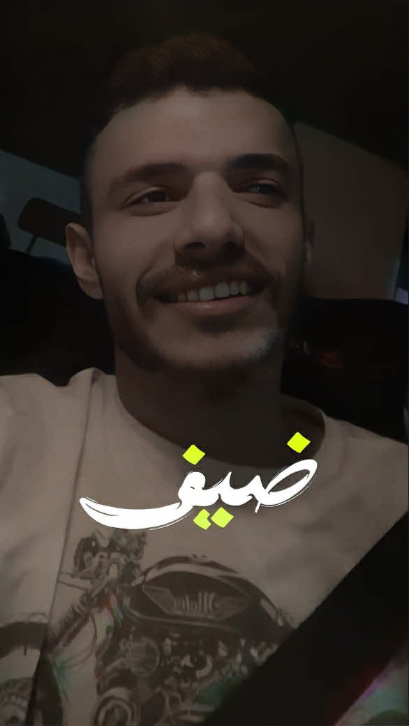 ونت حتى باللقاء مااكرمت ضيف …💔#الشاعر_هاشم_الشامي #الشامي_alshami #الشامي_alshami #alshami 