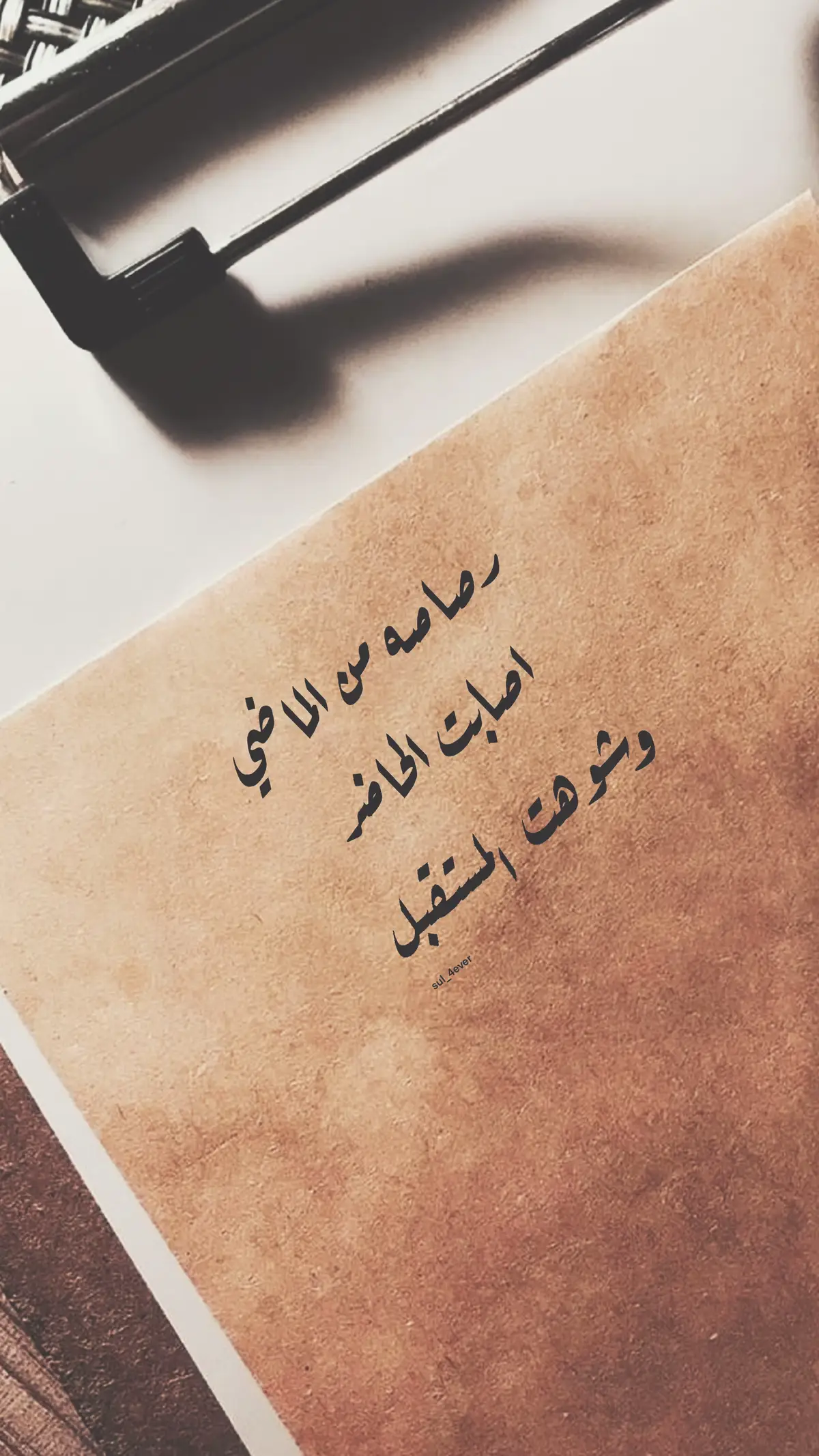 #اكسبلور #fyp 