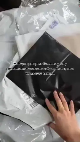 #новости #news 