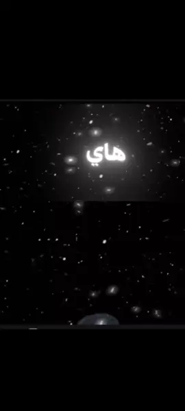 #مشاهير_تيك_توك #خواطر #الشعب_الصيني_ماله_حل😂😂 #اكسبلور #الصين_ماله_حل 