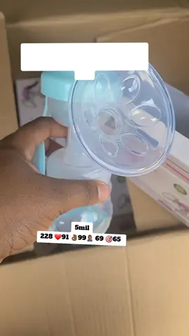 Tire lait Mécanique pour faciliter  la routine des mamans  #tirelait #lométogo228 #astucemaman #bebemaman 