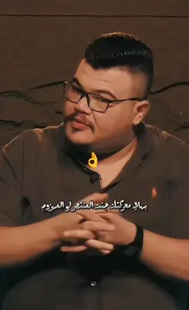 #الشاعراحمدالمرشدي 👍💯