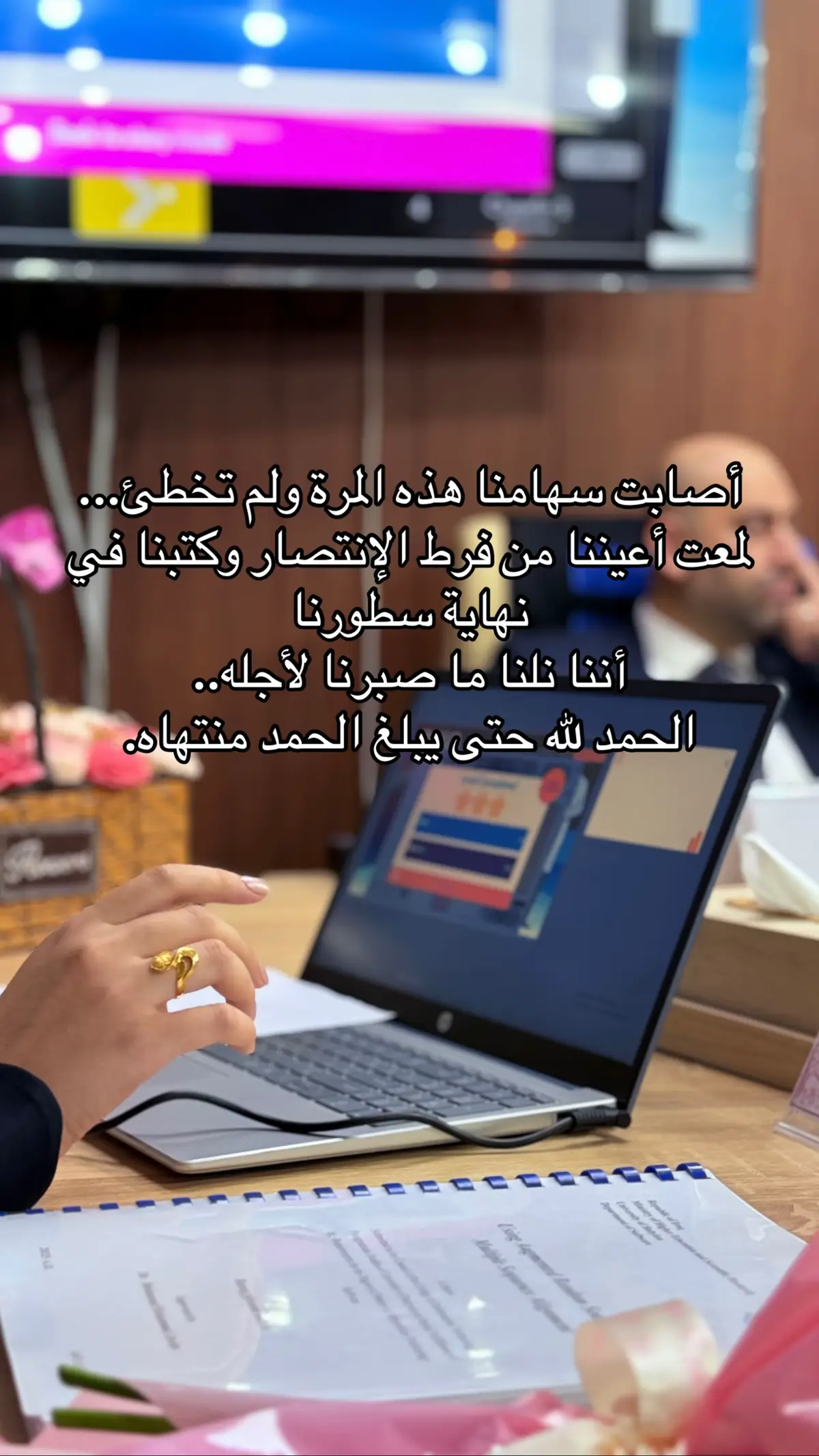#اكسبلور #foryou #foryoupage #ماجستير 