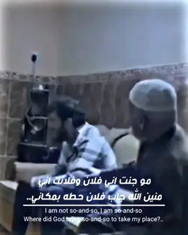 مو جنت اني فلان وفلانك اني 💔😅#الشعب_الصيني_ماله_حل😂😂 #لايت_موشن_تصميمي #حركة_الاكسبلور #دكحزن💔😂🥺 #اوووووووف🕊💔 