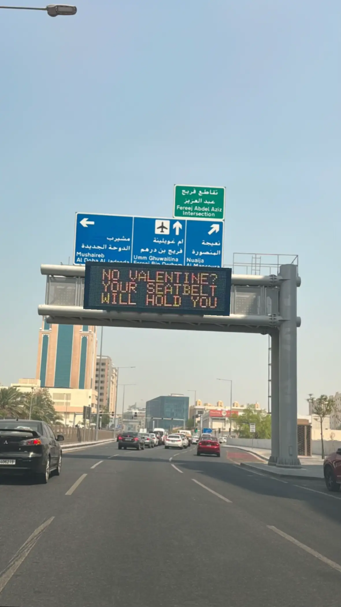 #fyp #قطر #tiktokviral #roadsign #974 