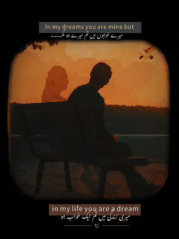 k jab talak mein jiyun tera intizaar krun❤️🥹 #viral #grow #fypageシ #fyppppppppppppppppppppppp #fyp 