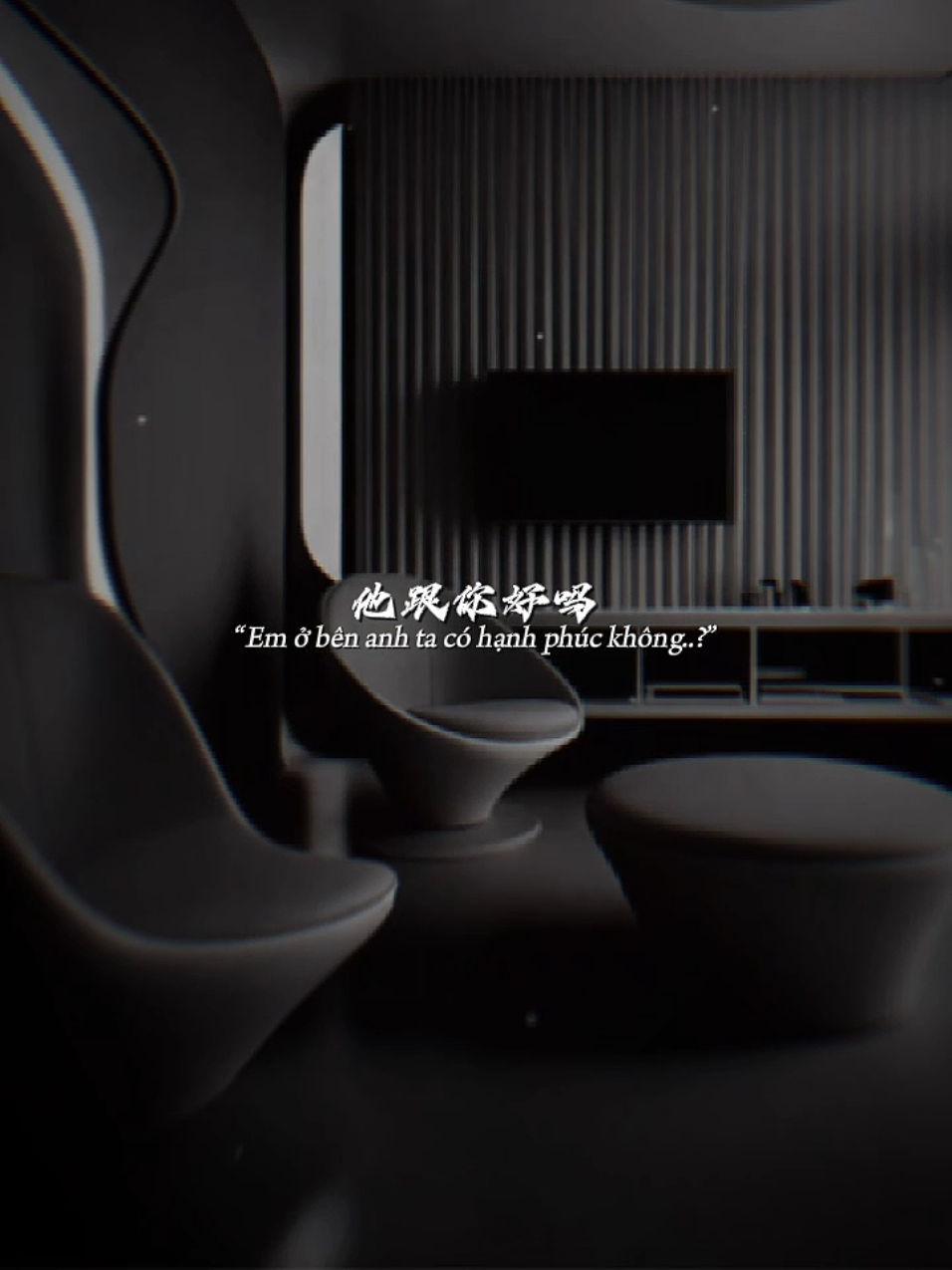 Nhạc trung này cuốn zậy chời...  #nhactamtrang #xhtiktok2025 #amnhacvacamxuc #nhacremix #sparemusic 