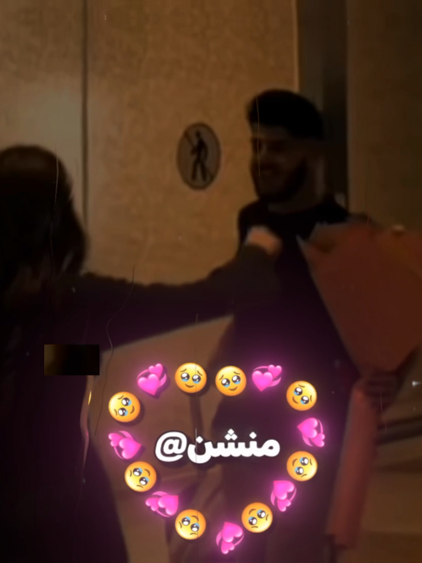 قربي هاتي حضن موت ونبي 😍💘💞 #تصميم_فيديوهات🎶🎤🎬 #استوريهات #منشن #تصميمي❤️ #حالات #جوجا😍☝🏻 #رومانسي #