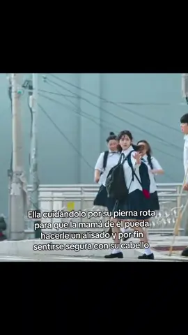 Esta muy bonita la película! 🥸 #loveuntangled #kdrama #shineunsoo #gongmyung #chawoomin 