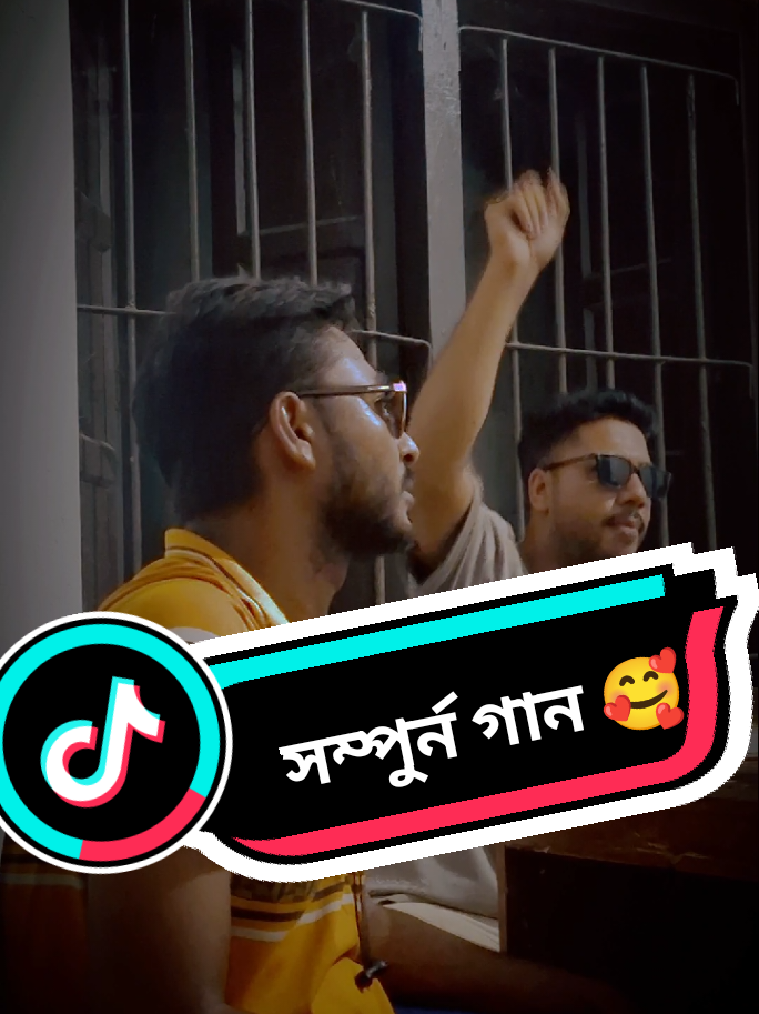 একটা ছিলো সোনার কন্যা 🥀 #foryou #foryourpage #প্লিজ_ভিডিওটা_ভাইরাল_করো #প্লিজ_তিনবার_কপি_লিংক_করুন🙏 #প্লিজ_একটা_শেয়ার_করবেন।🙏💝 @TikTok @TikTok Bangladesh 