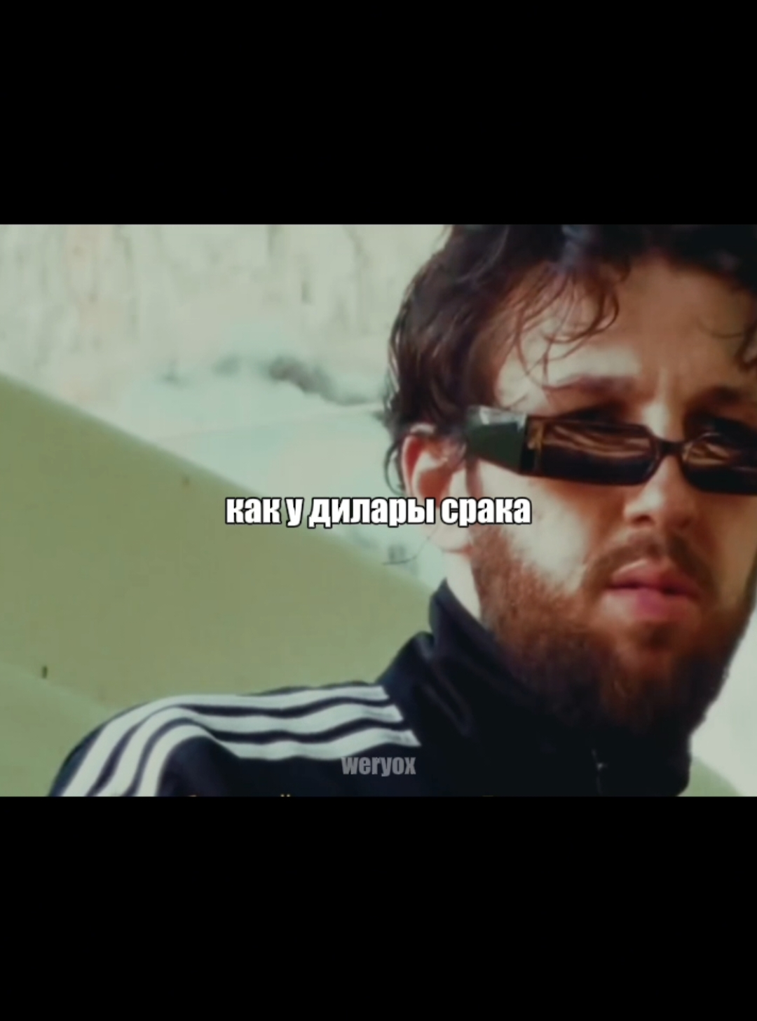 у меня наконец-то дошли руки, сделать это #BOOKER #booker #букер #fyp #elbruso #гдепапа #гдепападисс 