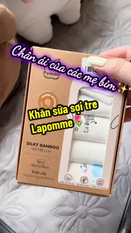 Các mẹ đã thay khăn sữa cho bé chưa ,thử em lapomme này đi nè #khansuachobe #lapomme #mẹbimsua 