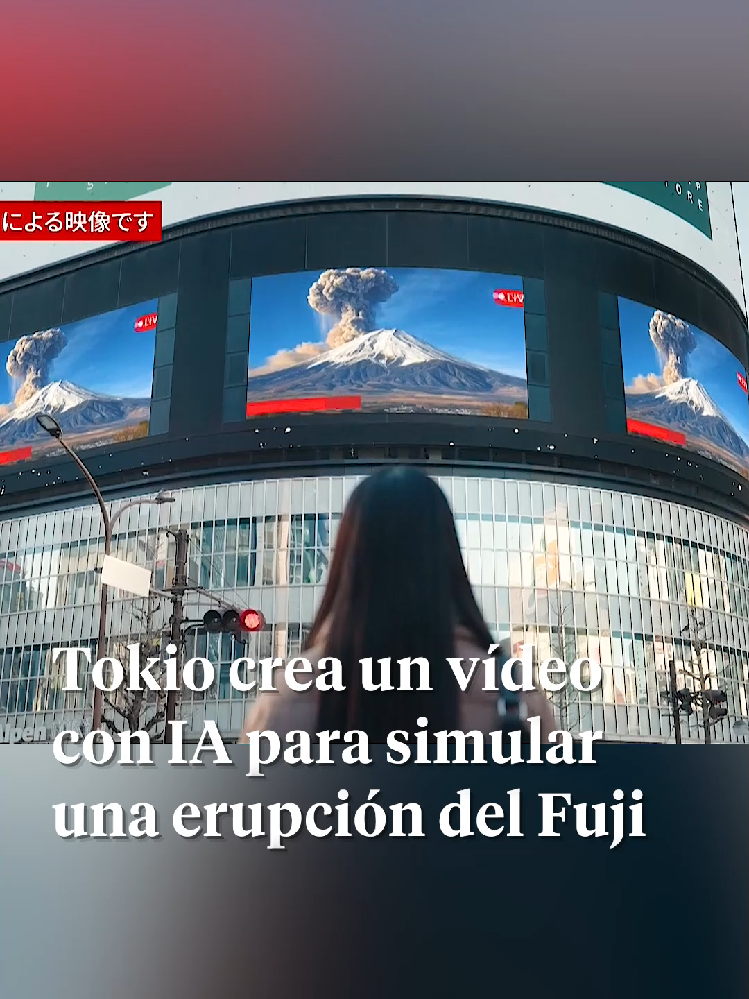 El Gobierno de Tokio ha recurrido a la inteligencia artificial (IA) para simular una erupción a gran escala del monte Fuji en el marco de una campaña para concienciar sobre los efectos de una erupción volcánica y cómo proceder cuando sucede. El vídeo es la carta de presentación de una nueva página web del Departamento de Prevención de Desastres del Gobierno Metropolitano de Tokio que explica, entre otras cosas, cuáles son los efectos de la caída de ceniza, cómo prepararse para ella y el historial de erupciones del icónico monte. #monteFuji #Tokio #Japón #IA #InteligenciaArtificial