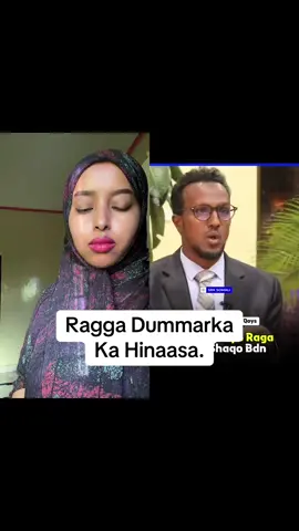 In our Somali community I have noticed something that I can no longer ignore and the more I pay attention the clearer it becomes to me. There are so many men who insult women who degrade women who claim they are better than women and who behave as though everything is centred around them. For a long time I used to see this as arrogance and superiority but lately I have started to believe that it comes from somewhere else. I actually think it is rooted in jealousy. The more I observe their behaviour the more it makes sense. Women carry an inherent value that does not depend on anything external. A Somali woman does not need money status or achievements to be valuable because her value already exists in who she is. Of course many Somali women go to university build careers and contribute powerfully to their families and communities. But even without those achievements she still holds value as a woman. That value does not need to be earned or proven. It is already there. Men on the other hand are often valued by what they can provide or achieve. They need money or education or position in order to be respected and taken seriously. Society measures their worth by accomplishments. That means if they fall short in those areas they are left with insecurity. And when insecurity grows it often turns into bitterness. So when I see Somali men attacking women belittling them insulting them or trying to place themselves above them I no longer believe it comes from genuine confidence. I see it as a defensive reaction. I see it as jealousy of the natural worth that women hold. It may not even be something they are fully conscious of but it shows in the way they constantly try to pull women down instead of lifting them up. Of course this does not apply to every Somali man. There are Somali men who respect women deeply and who understand that true strength is about uplifting one another. But the pattern I have observed tells me that what many present as superiority is really insecurity and envy. They are not above women at all. They are unsettled by the fact that women shine with a value that does not depend on external things. And instead of honouring that beauty they try to attack it. #hargeisa #somali #somalitiktok #somaligirls #somaliwomen 