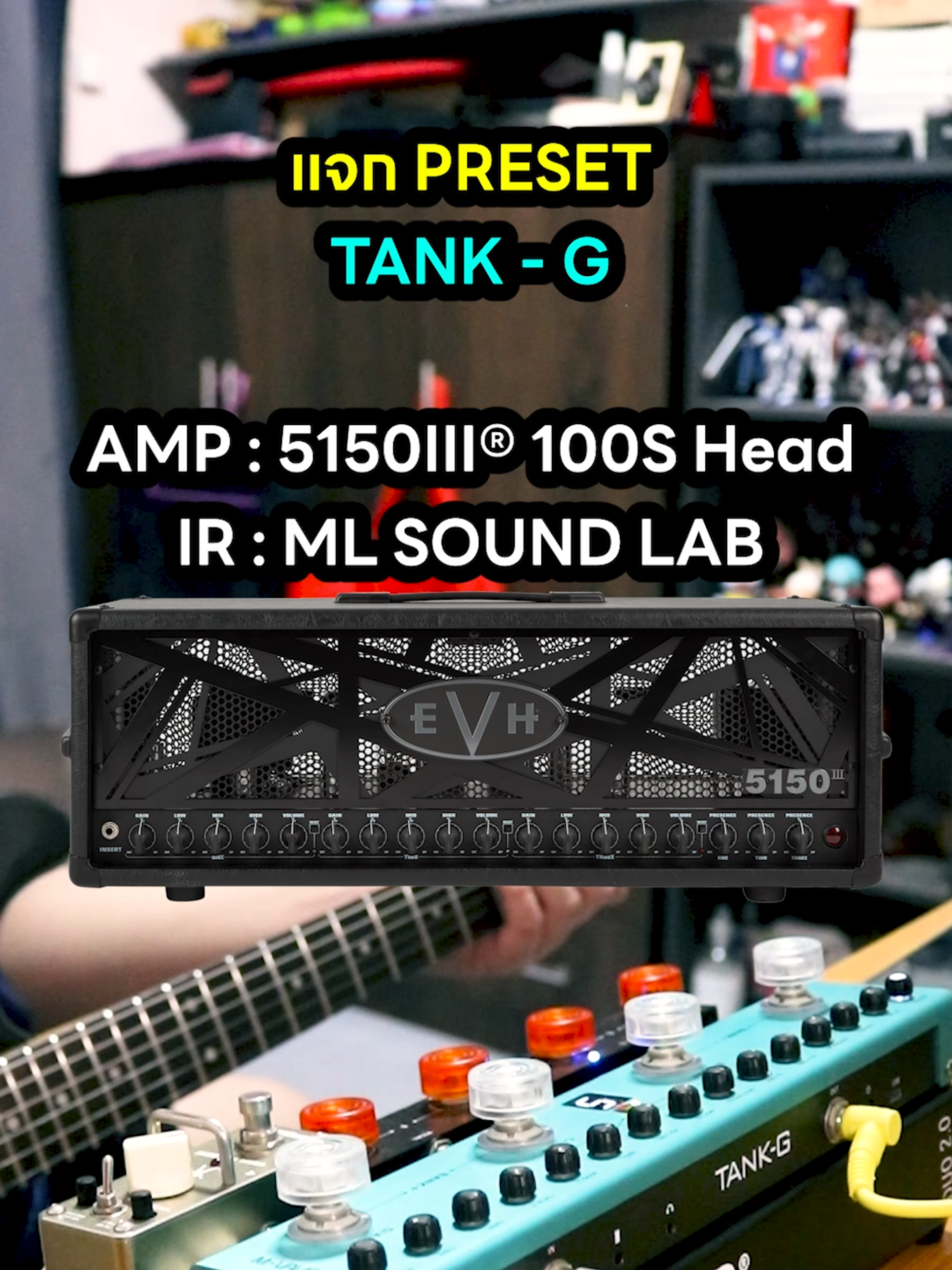 หลายๆคนที่อยากได้ Preset จากคลิปที่เล่นเพลงของวง Potato มาแล้วครับ แจก Preset Tank G !!! ลิ้งค์โหลดจะอยู่ในช่องคอมเม้นต์นะครับ #potatoband #guitar #mvavetankg #fypツ #แจกฟรี