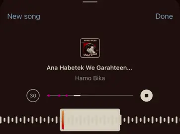 مين اللي شالك وقت ما جالك حزن وهم 🖤 #fyp #song #اغاني #ڤيرال 