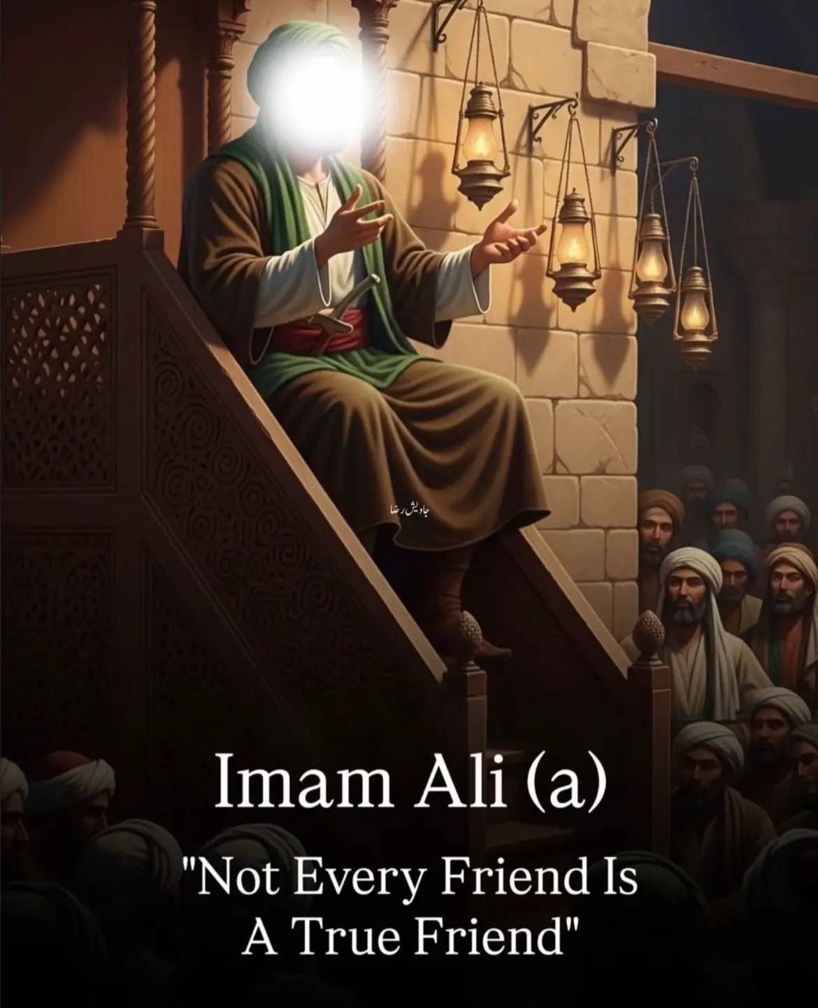 Follow, like and repost... You may never see my account again❤️#islamicreels #dawah #ahlulbayt #allah❤️ #facts 