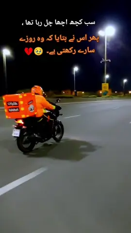 #unfreezemyacount #viral  ........ #bahrain🇧🇭 #dubai🇦🇪 #fyp 