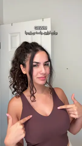 چه کلاس رقصی دوس دارین برین ؟ #تیک_تاک_فارسی #ایرانی #دخترونه #grwm #آرایش 