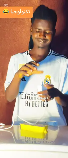 تكنولوجيا #CapCut مشاهير التيك توك برنقا@Fathi 🇱🇾 