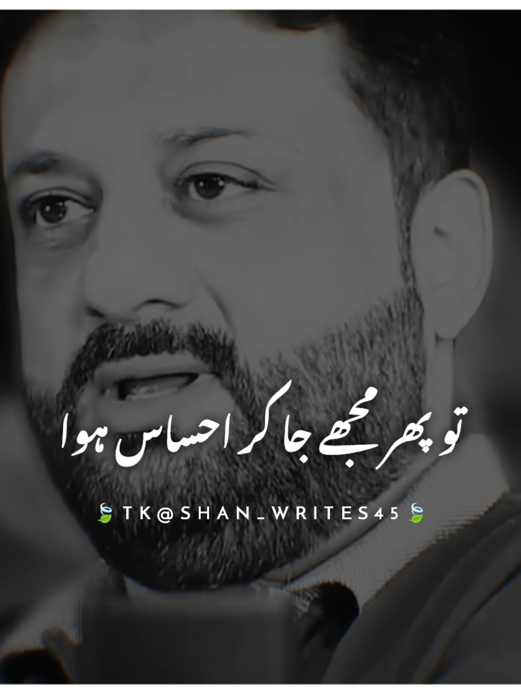 Dear Tiktok Team Don't underview My Video~🖤🕊️#onlyforyoupage #goviral #foryou #fyp #burahn_tv 