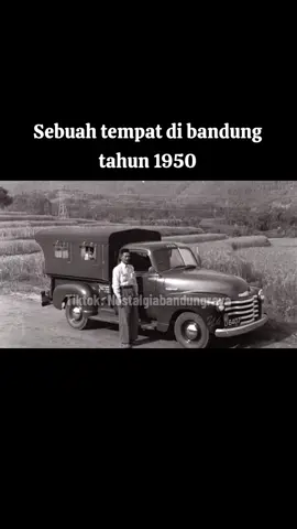 Suasana na masih asri #nostalgia #nostalgiabandungraya #bandung #jawabarat #bandunghits 