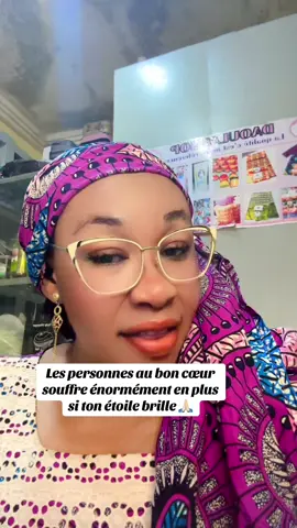 #fypシ゚ #conseil #motivation #viral_video 