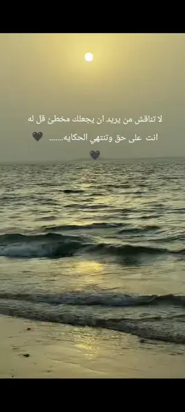 كم قلت لك يا قلبي لا تأمن احد#اغاني #اصيل_هميم🎙️ #explore @AseelHameem 