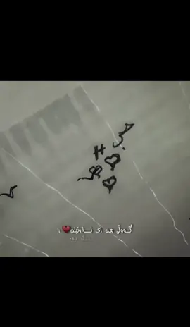 Kon🤍.#quality #viral #tiktok #foryou #fyppppppppppppppppppppppp@For You @TikTok  