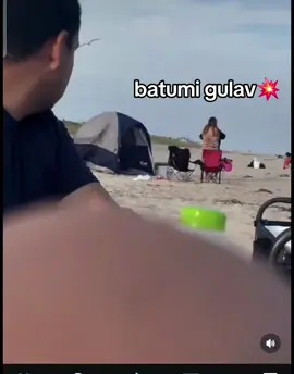გრიალებს ბათუმი😂#batumi #foryou #reels 