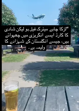 #CapCut #funnyvideos #toofunny🤣🤣🤣 #funnyboys😂😂😂😂😂😂 #creatorsearchinsights #pleaseunfrezzemyaccount #foryoupage 