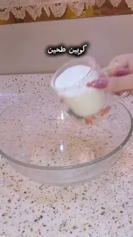 خلية نحل🐝💛#خلية_نحل_اتجنن #خلي_النحل_سهلة#اكسبلورexplore#بغداد #الشعب_الصيني_ماله_حل😂😂 