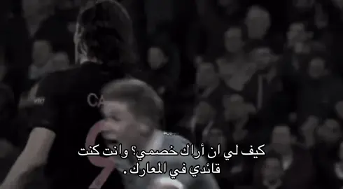 والله  زماان#kevindebruyne #debruyne #manchestercity #vairal #fyp 