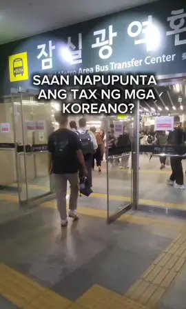 #pinoylivinginsouthkorea #pinoyinkorea #ofwkorea #floodcontrol #philippines 